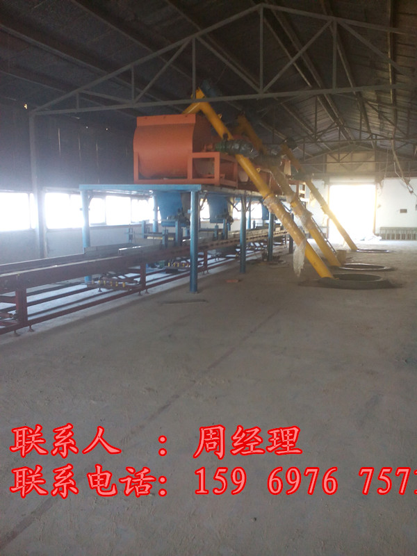 fs免拆建筑一体板设备 (9)