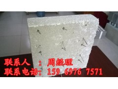 FS复合保温外模板设备图3