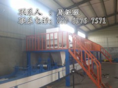 内保温建筑模板设备图3