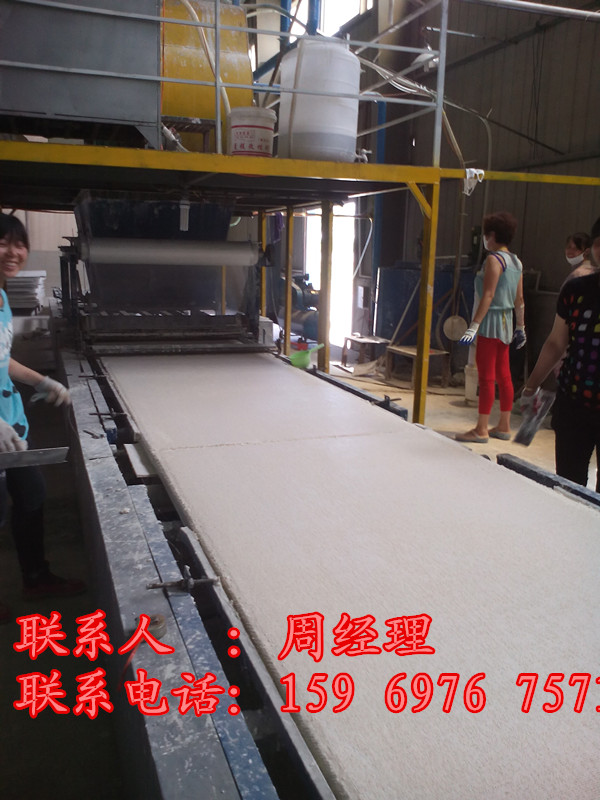 防火保温板设备 (36)