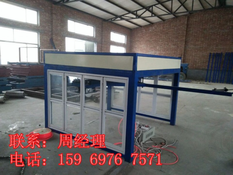 QQ图片20170527172103_副本