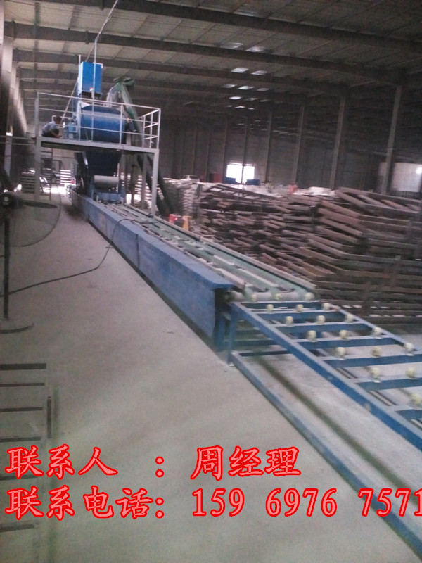 防火保温板设备 (5)