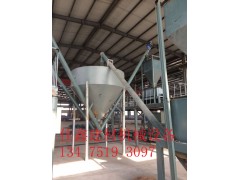 FS免拆复合一体板设备佳鑫机械免拆底模钢筋桁架楼承板生产线图1