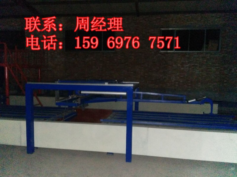 QQ图片20170527171935_副本