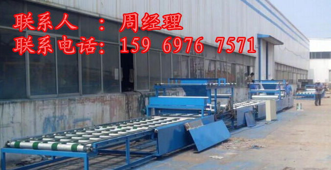 防火保温板设备 (23)