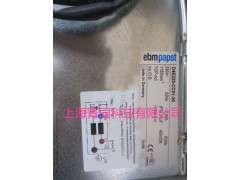 D4E225-CC01-30离心风机EBM-papst图2