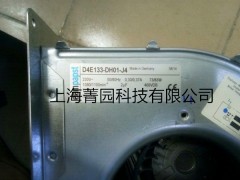 D4E250-CA01-01离心风机EBM-papst图1