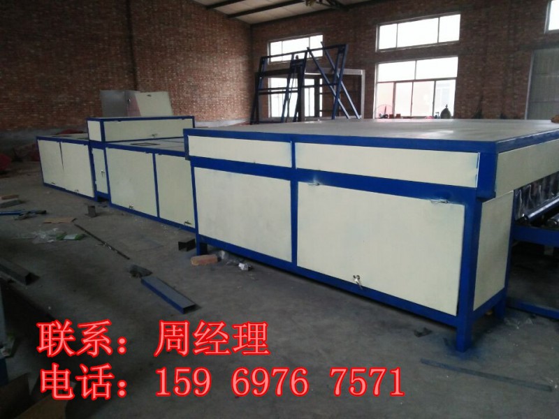 QQ图片20170527172106_副本