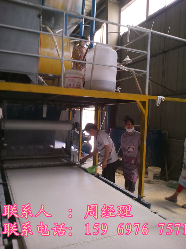 防火保温板设备 (38)