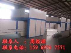 新型匀质聚苯板设备图2