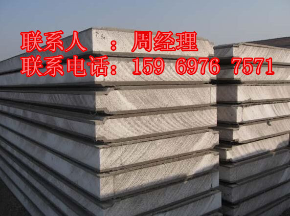 立模隔墙板成型机_副本