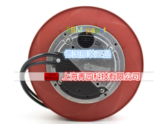 R1G133-AA65-02变频器离心风机EBM-papst图2
