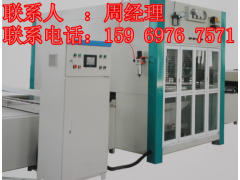 外墙装饰一体板设备价格山东省鑫诚达设备厂图2