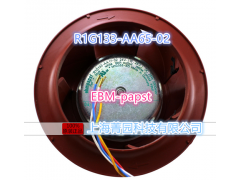 R1G133-AA65-02变频器离心风机EBM-papst图1
