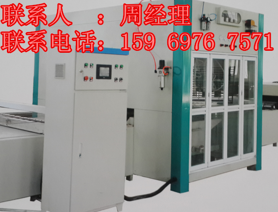 外墙保温装饰一体板设备 (6)