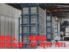 隔墙保温板设备图3