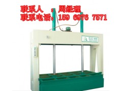 保温装饰一体板设备图3