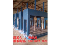 外墙装饰一体板设备图3