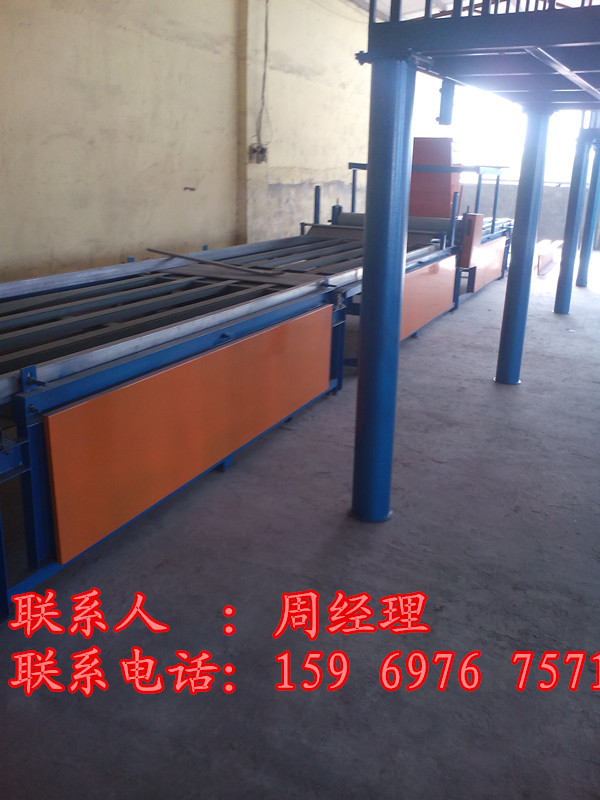 防火保温板设备 (6)