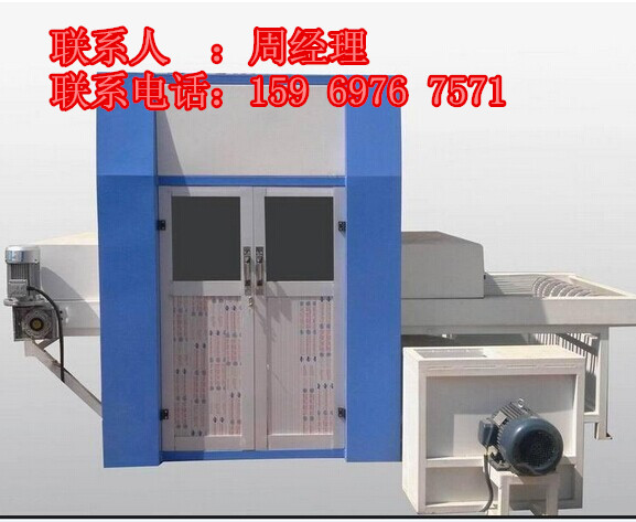 外墙保温装饰一体板生产线设备厂家_副本