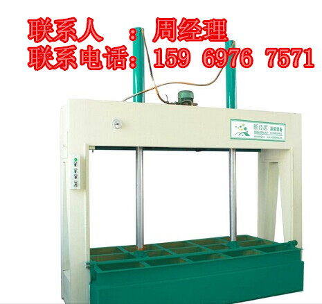 外墙保温装饰一体板生产线_副本