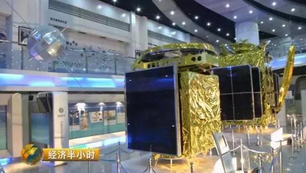 中国发射一枚超级卫星:飞机高铁上将实现高速上网