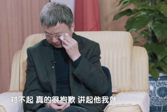 马云、任正非、李嘉诚、董明珠的泪点在哪里?