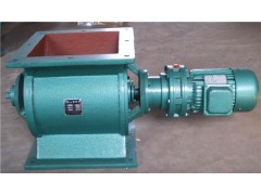 星型给料机叶轮给料机图1