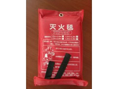 玻璃纤维灭火毯耐温550度