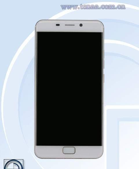 小米死敌来了“大米手机”即将上市这logo画风真是醉了