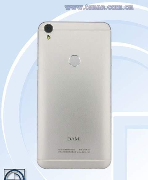 小米死敌来了“大米手机”即将上市这logo画风真是醉了