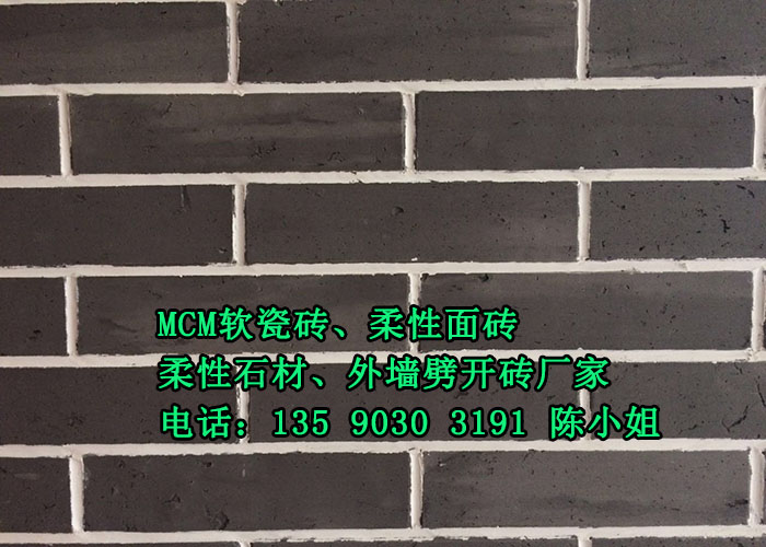 北京软瓷砖批发厂家