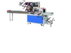 西安科胜350型枕式孟封饼包装机|枣泥蛋糕包装机图1