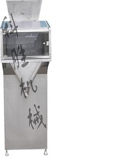 西安科胜ZX-F型粉剂自动包装机丨辣椒粉自动包装机