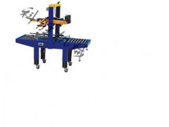 大同科胜胶带封箱机丨食品封箱机@山西封箱机图1