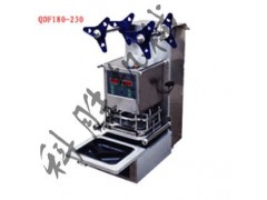 大同科胜塑料方盒自动封口机丨豆瓣酱封口机@山西封口机图1