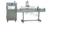 宝鸡科胜电磁感应复合铝箔封口机图1