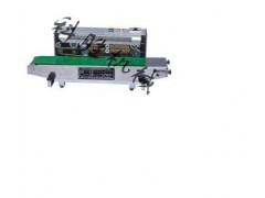 延安科胜自动薄膜封口机丨石化封口机@陕西封口机图1