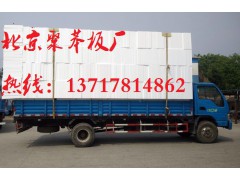 聚苯板,北京聚苯板。通州聚苯板生产厂家图1