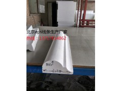 eps线条厂家及价格,成品eps保温线条,北京eps线条图1