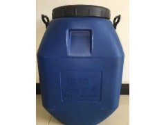 思锦抗碱乳液图1