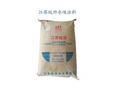 思锦树脂胶粉图1