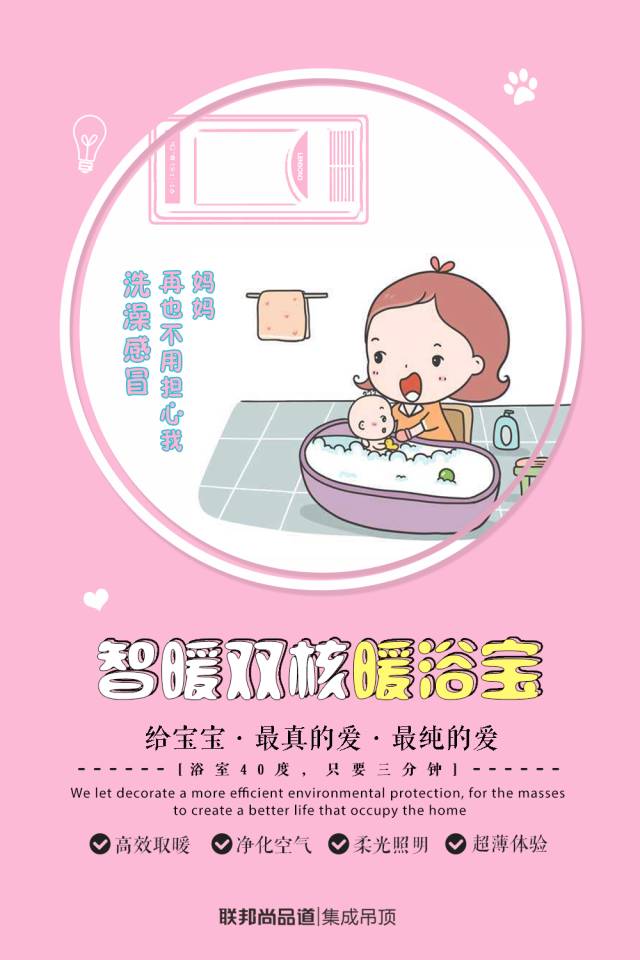 微信图片_20171113091013