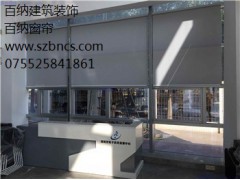 卷帘批发 深圳卷帘生产公司 深圳卷帘批发价格 百纳供图1