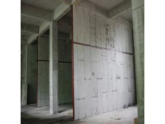 内墙轻质复合防火墙板图1