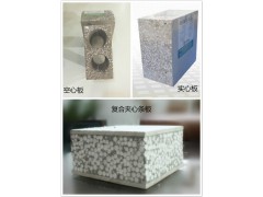 轻质隔墙板加盟代理联系我们图1