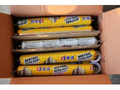 供应惠锦中性硅酮结构胶995图1