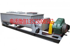 双螺旋搅拌机厂家价格图片图1