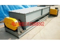 双轴螺旋加湿搅拌机厂家价格原理图1