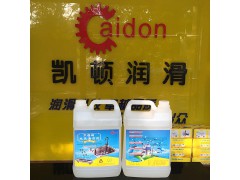 不锈钢清洁剂 电梯光洁水图1